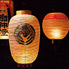 Kaga lanterns